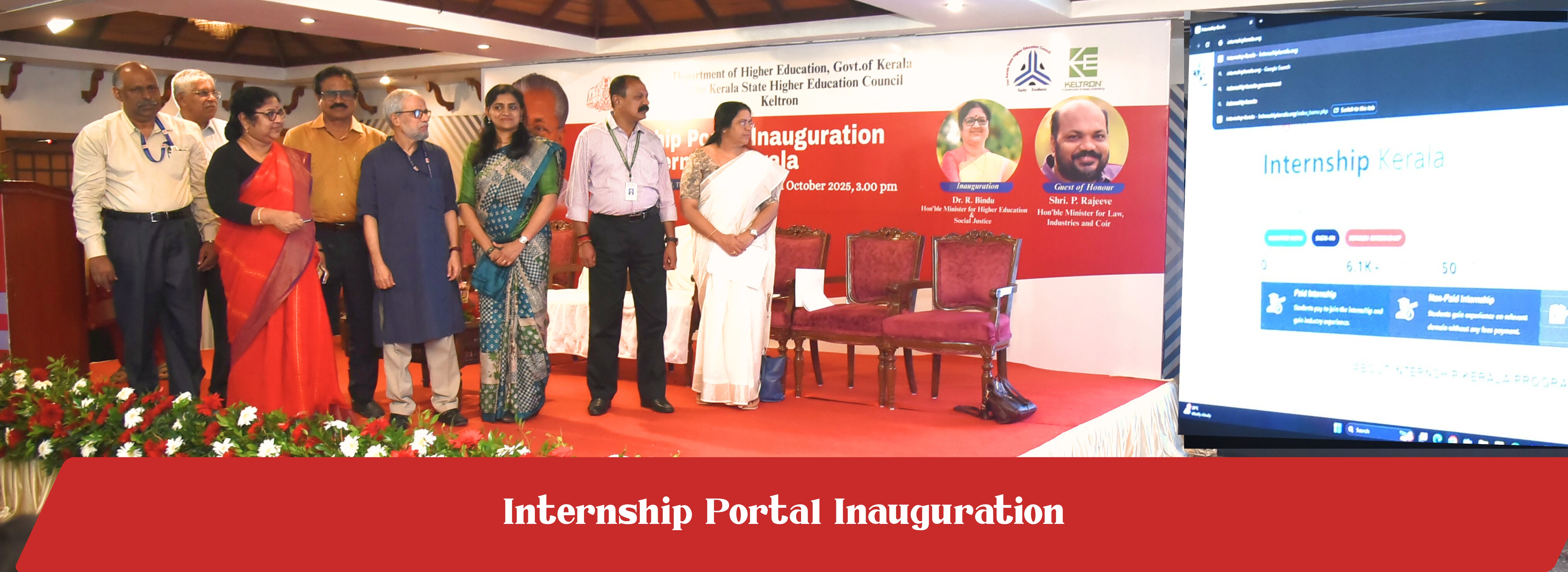 Kerala Internship Portal internshipkerala.org launched to facilitate internships for students of Four-Year Undergraduate Programmes (FYUGP).