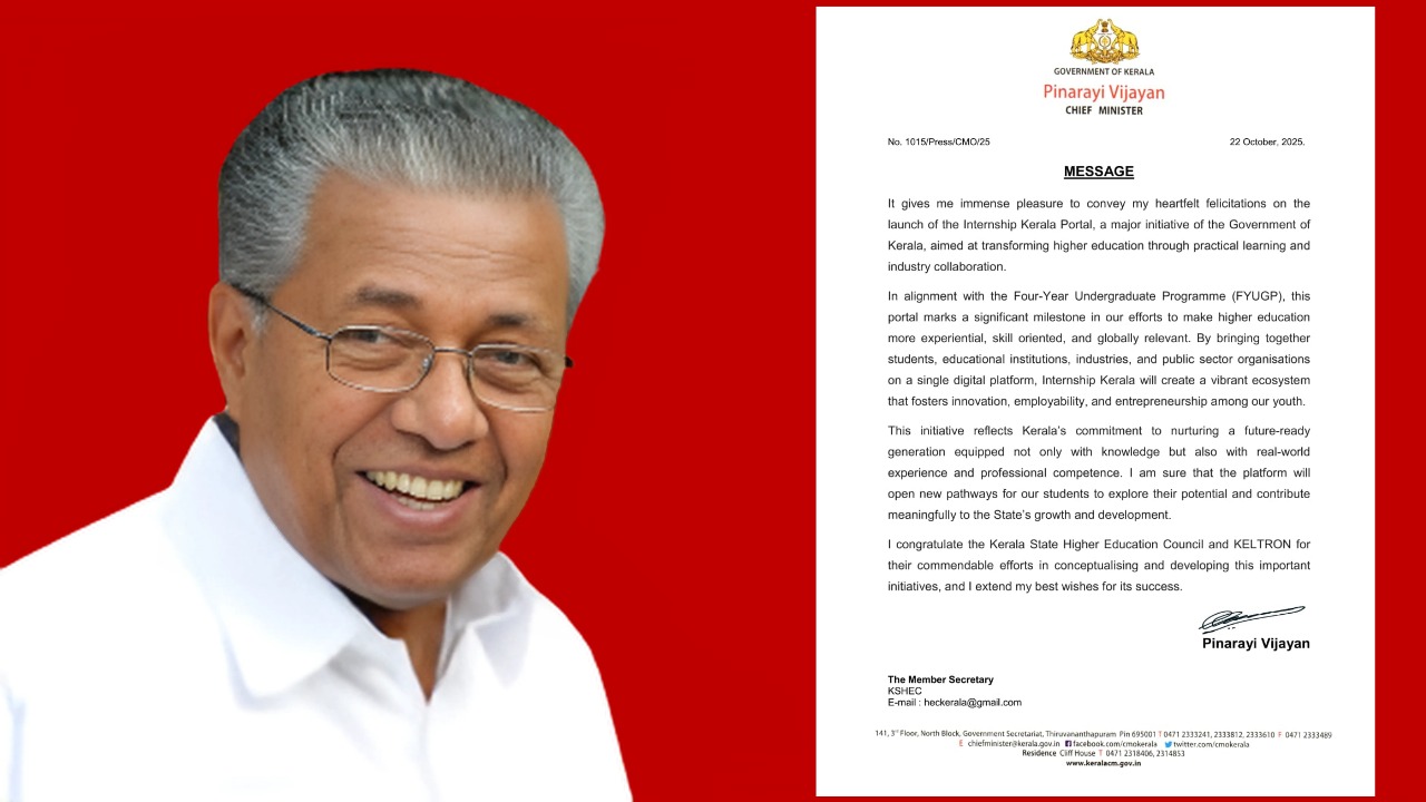 Hon. Chief Minister's Message.