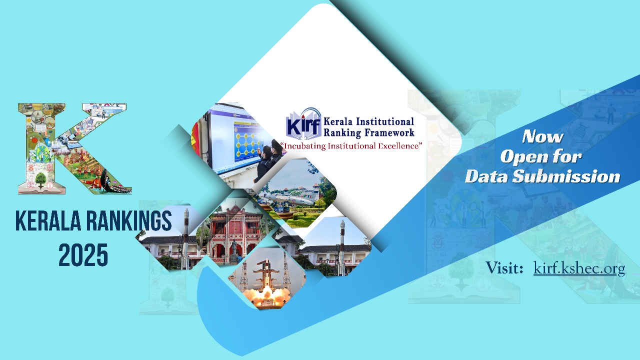 Kerala Institutional Ranking Framework (KIRF) Date extended to 05/12/2025.