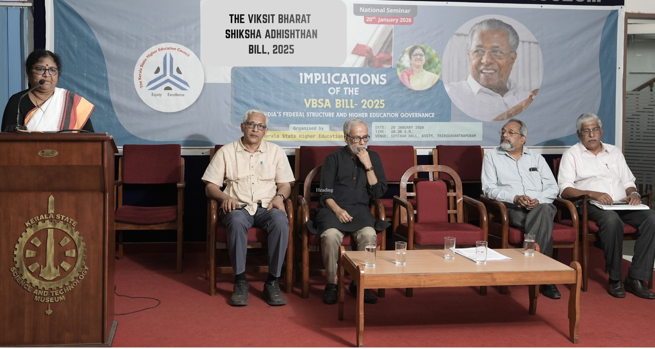 IMPLICATIONS OF VBSA BILL-2025